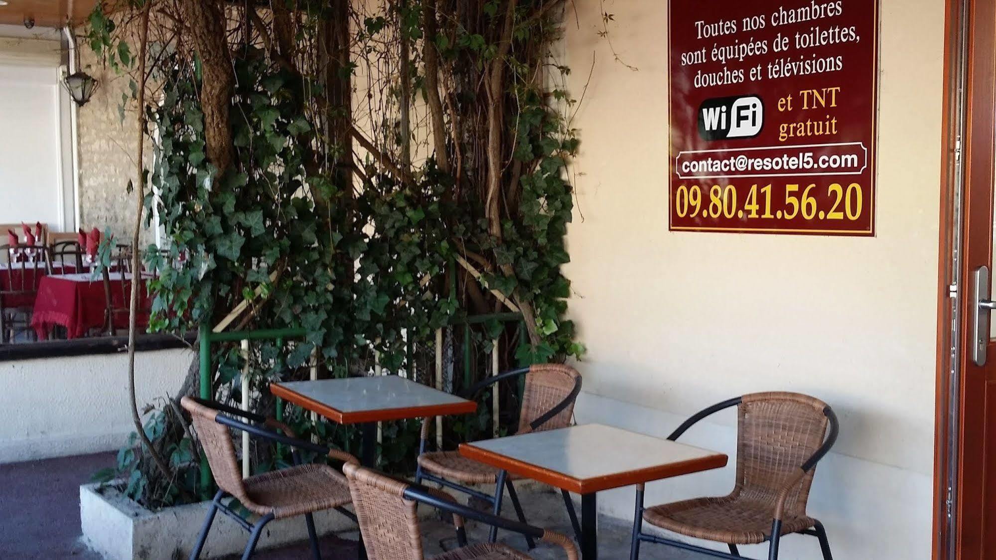 A La Vielle Halle Souppes-sur-Loing Εξωτερικό φωτογραφία